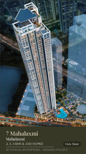 Residential 2
